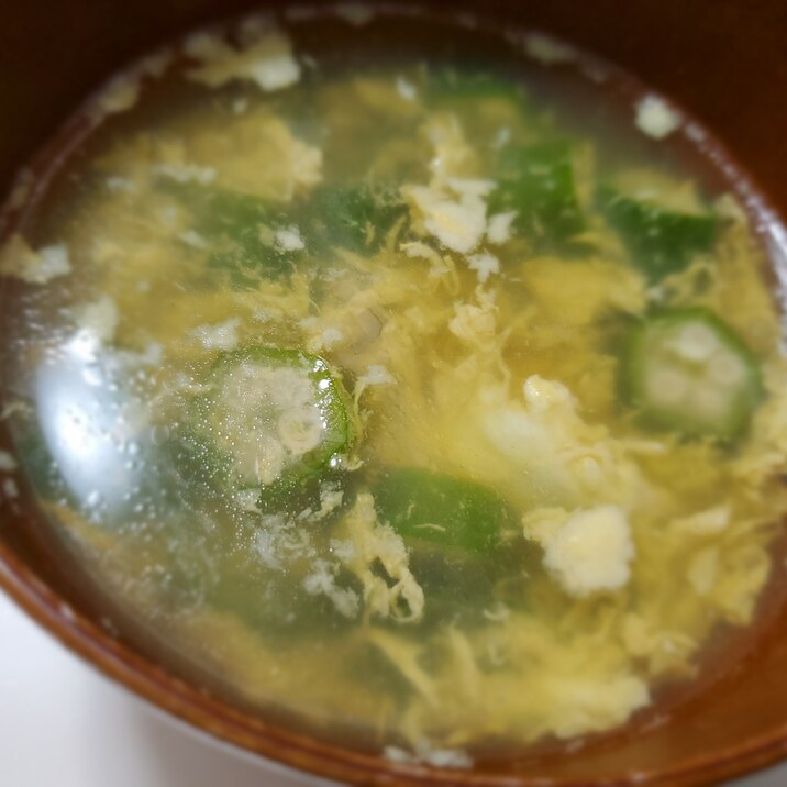 おくらと卵の中華スープ